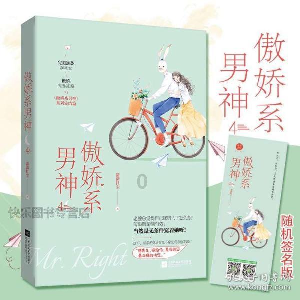 高职毕业还能考大专吗？游戏画面