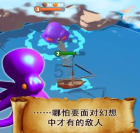 新黄金矿工