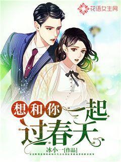 奇妙香蕉之旅