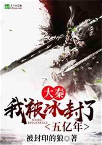 忻州：有力有效推动消费持续恢复扩大