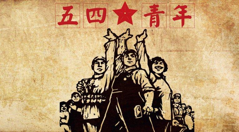 逃离蜥蜴森林