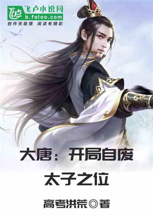 蓝狐视频