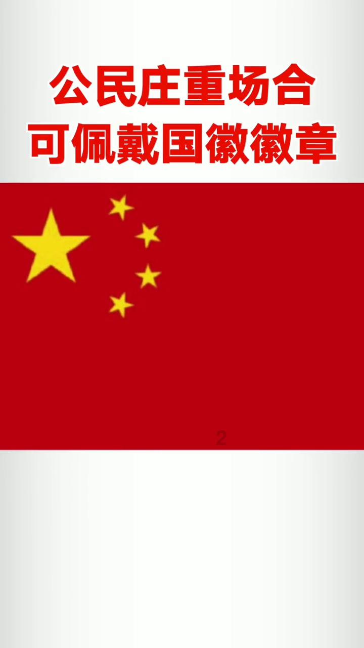 最终幻想世界