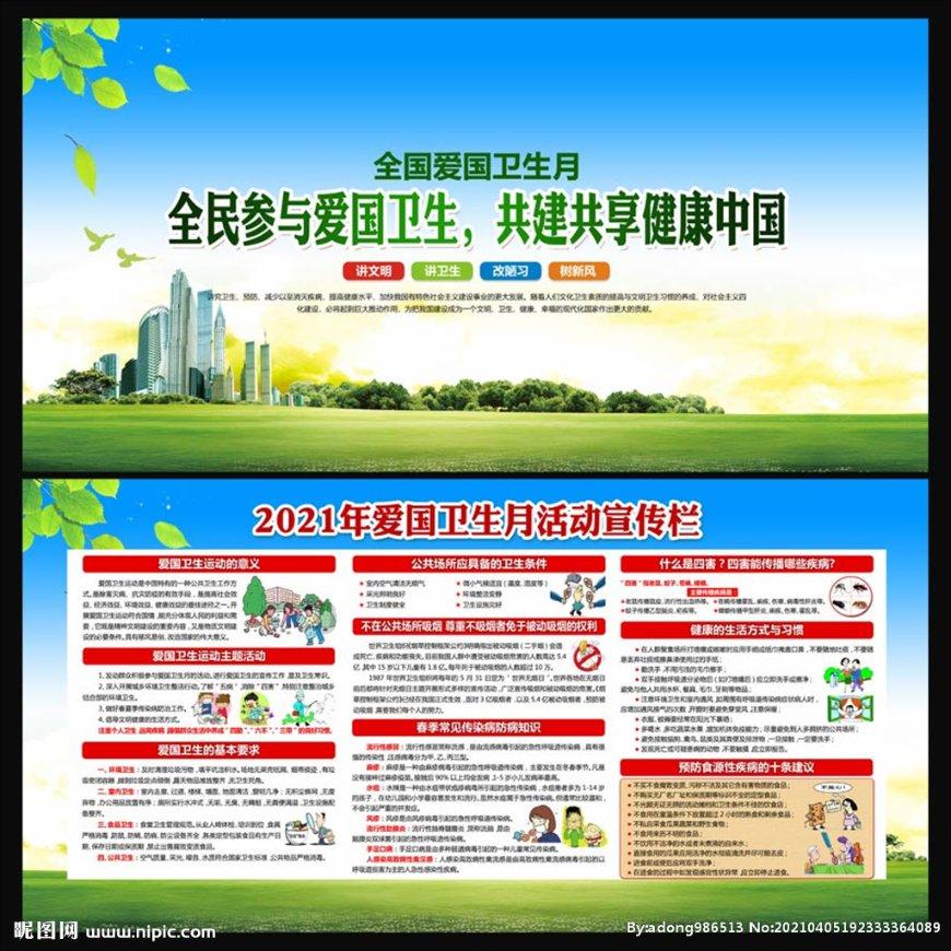 矮人国之战3中文无敌版