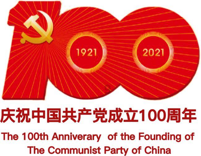 吃金币的猫