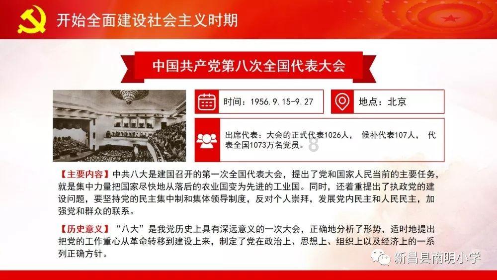 逃离隐秘的洞穴
