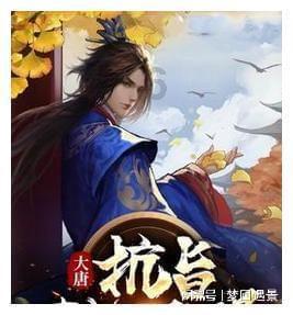 人生迷茫怎么办？游戏画面