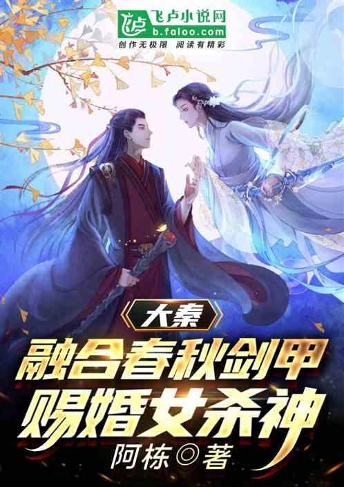 阿提拉：全面战争