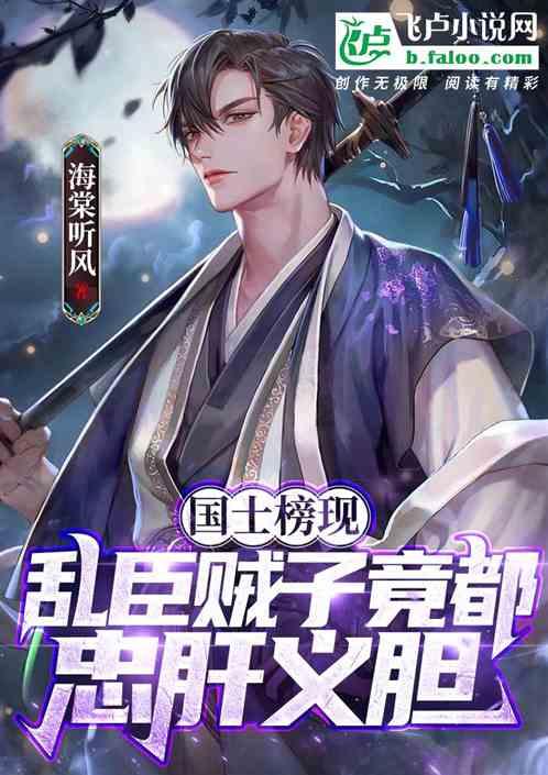 宁晋县:积极推进老年助餐服务