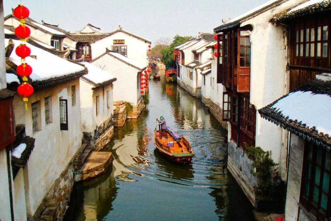 奇形怪状